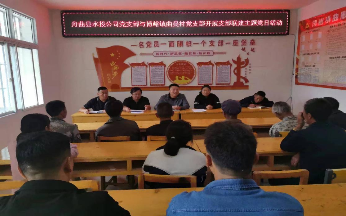 联建(1).png