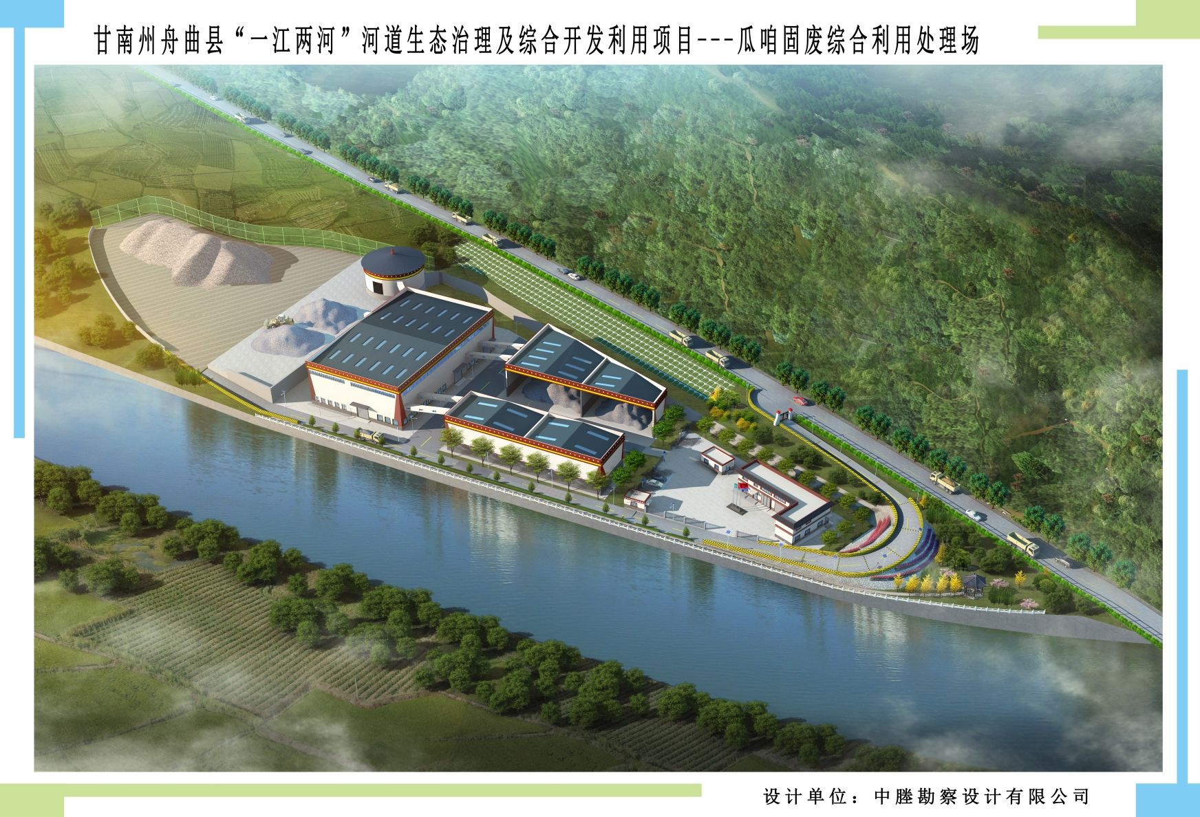 微信图片_20240104154324(1).jpg